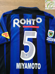 2005 Gamba Osaka Home J.League Football Shirt Miyamoto #5 (M)(L)