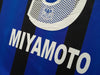 2005 Gamba Osaka Home J.League Football Shirt Miyamoto #5 (M)(L)