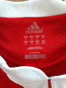 2009/10 Bayern Munich Home Football Shirt (XL)