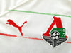 2011/12 Lokomotiv Moscow Away Football shirt (M)