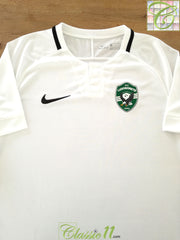 2020/21 Ludogorets Away Football Shirt