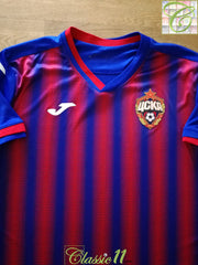 2020/21 CSKA Moscow Home football Shirt