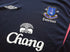 2005/06 Everton Goalkeeper Football Shirt (XXL)