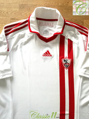 2011/12 Zamalek Home Football Shirt