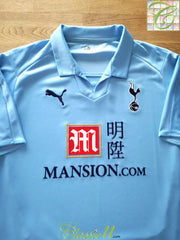 2008/09 Tottenham Away Football Shirt