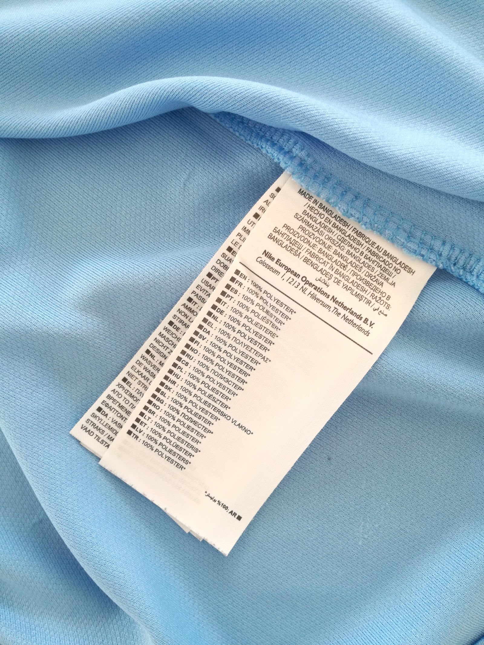 2014/15 Man City Home Football Shirt (XL)