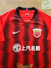 2020 Shanghai SIPG Home Football Shirt
