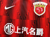 2020 Shanghai SIPG Home Football Shirt (XL)