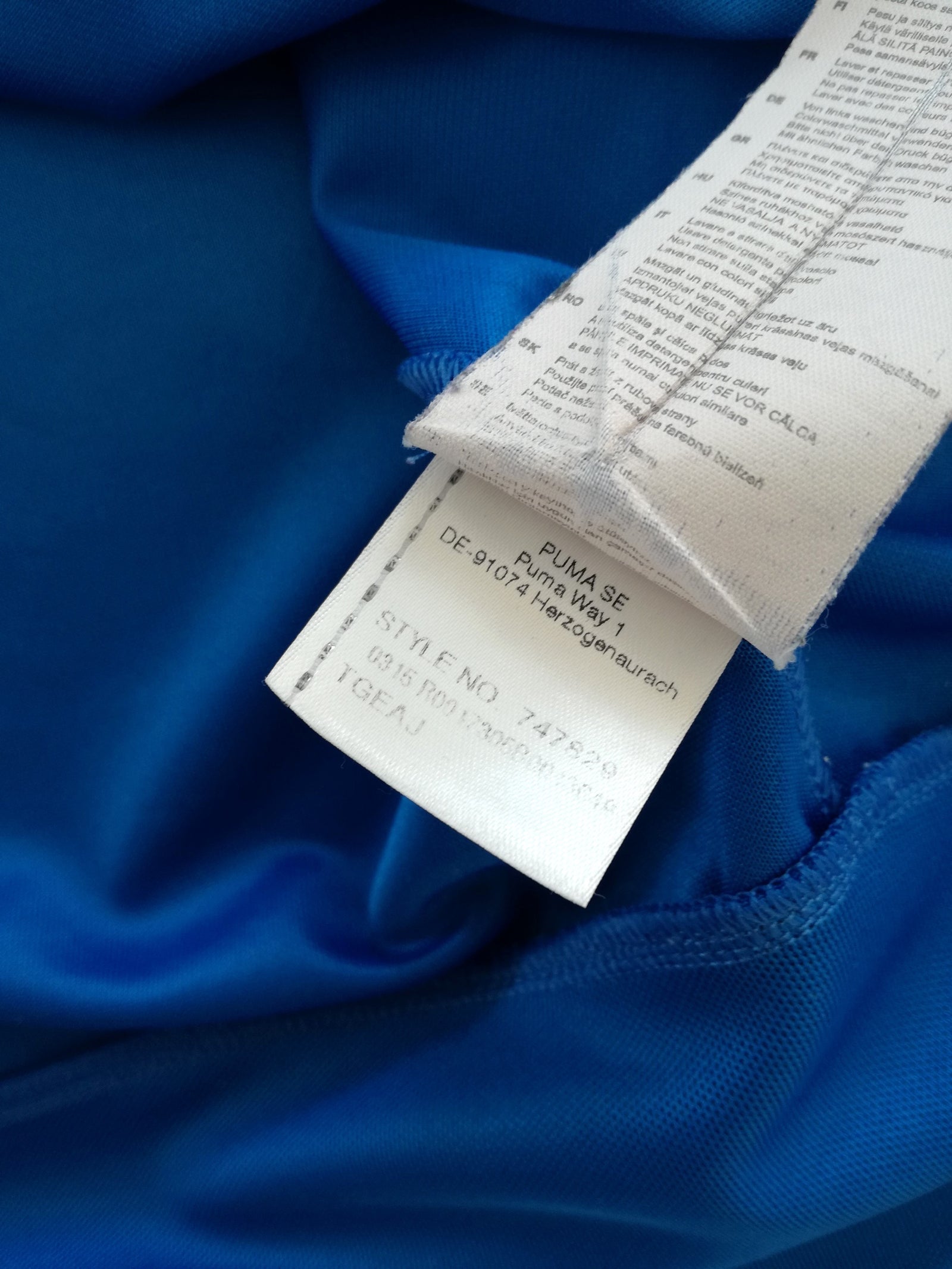 2015/16 Rangers Home Football Shirt (XL)