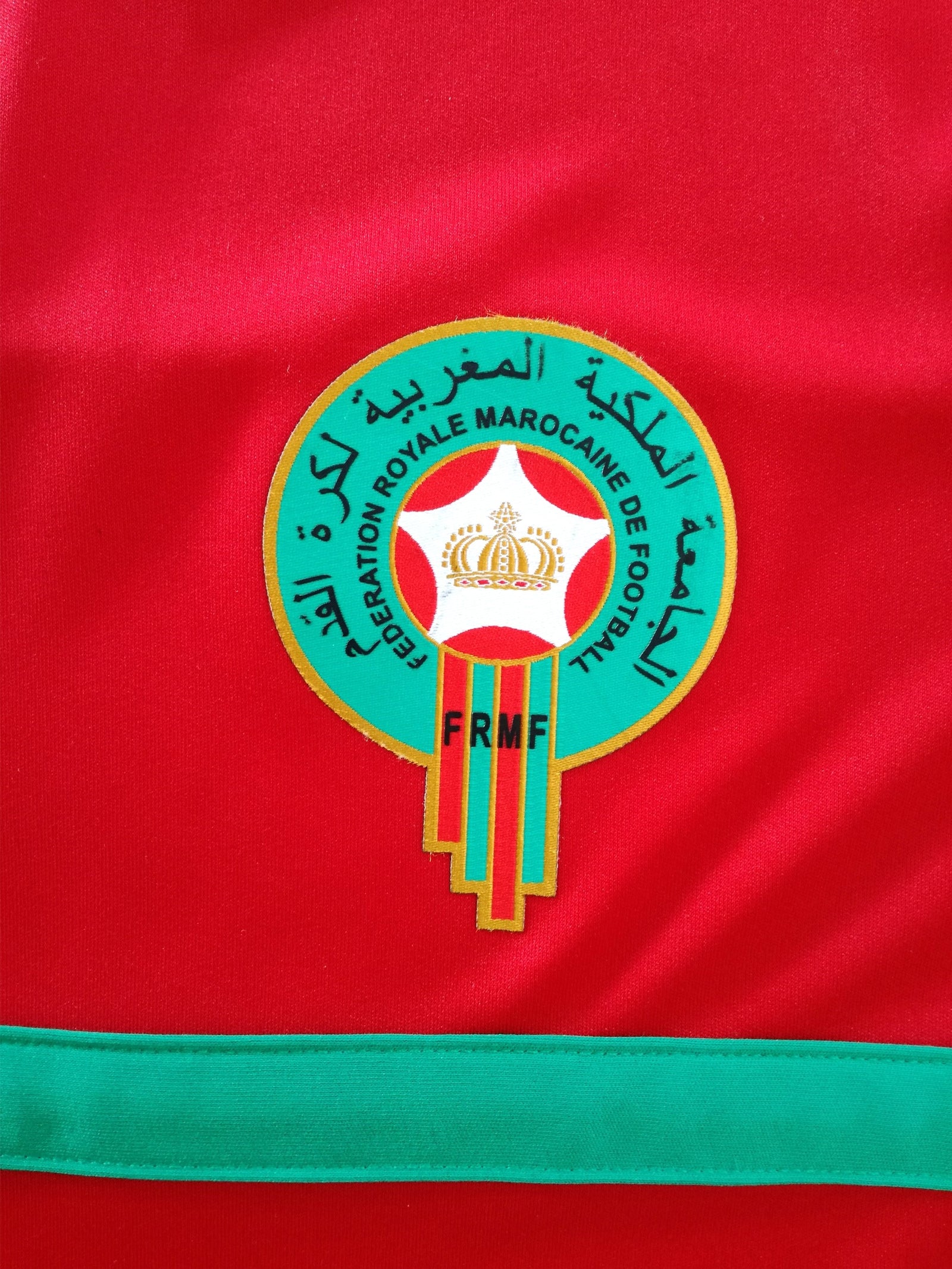 2015/16 Morocco Home Football Shirt (XL)