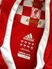 2008/09 Liverpool Home Football Shirt (M)