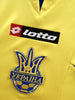 2006/07 Ukraine Home Football Shirt (S)