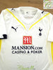 2009/10 Tottenham Hotspur Home Football Shirt