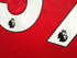2023/24 Man Utd Home Premier League Football Shirt Mainoo #37 (M)