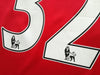 2007/08 Man Utd Home Premier League Football Shirt Tevez #32 (M)
