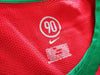 2004/05 Portugal Home Football Shirt (L)