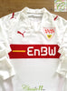2007/08 VfB Stuttgart Home Player Issue Football Shirt. #12 (S)