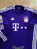 2010/11 Bayern Munich GK Bundesliga Football Shirt