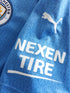 2021/22 Man City Home Football Shirt (S)