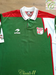 1994/95 Basque Country Home Football Shirt