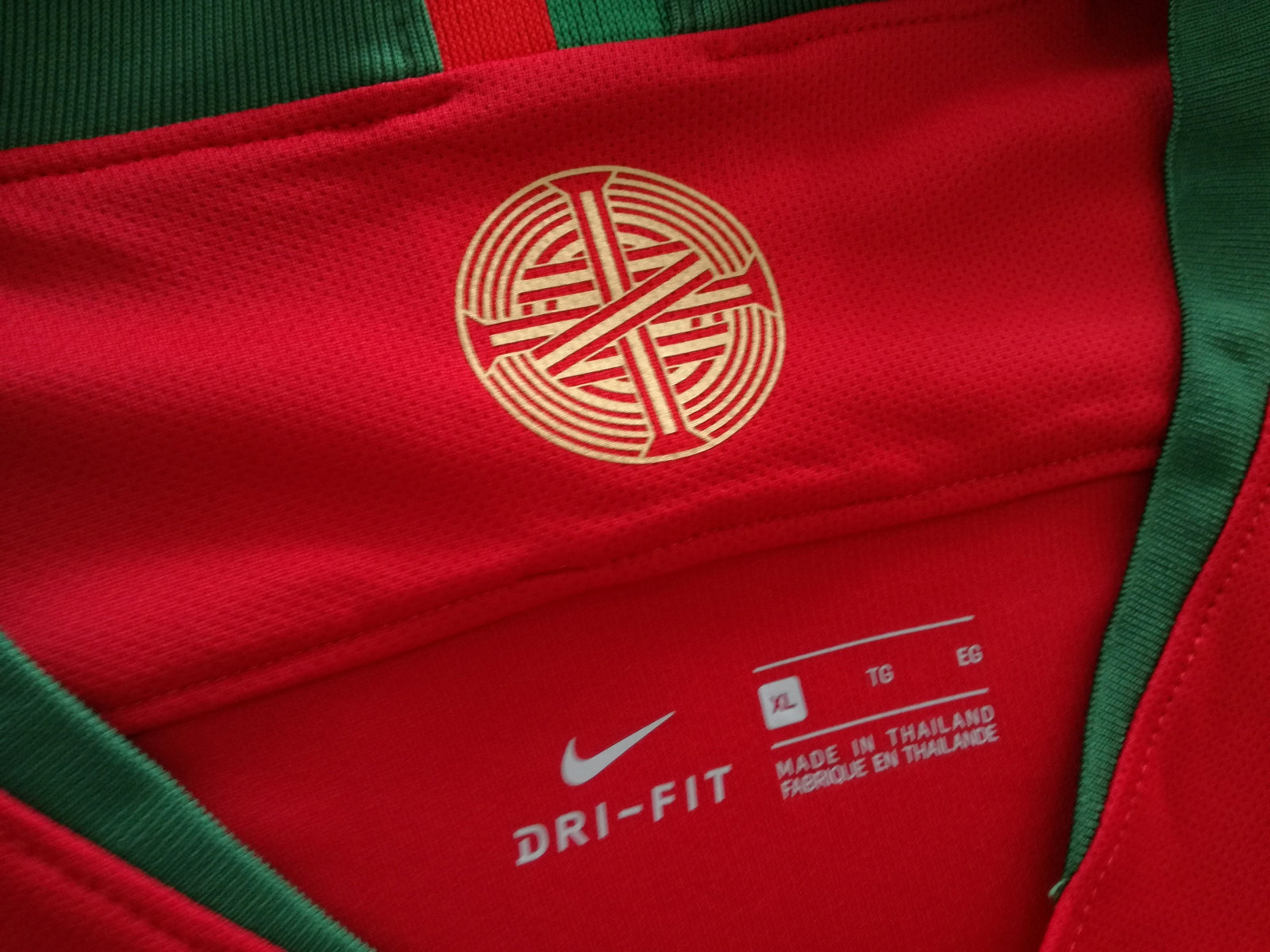 2018/19 Portugal Home Football Shirt (XL)