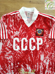 1989/90 Soviet Union Home Football Shir
