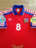 1996 Czech Republic Home European Championship Football Shirt Poborsky #8