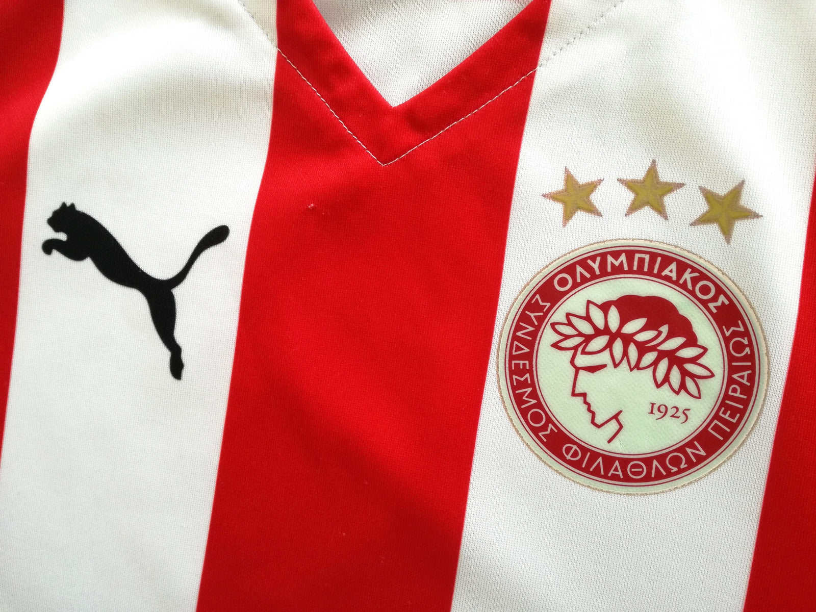 2005/06 Olympiacos Home Football Shirt (L)