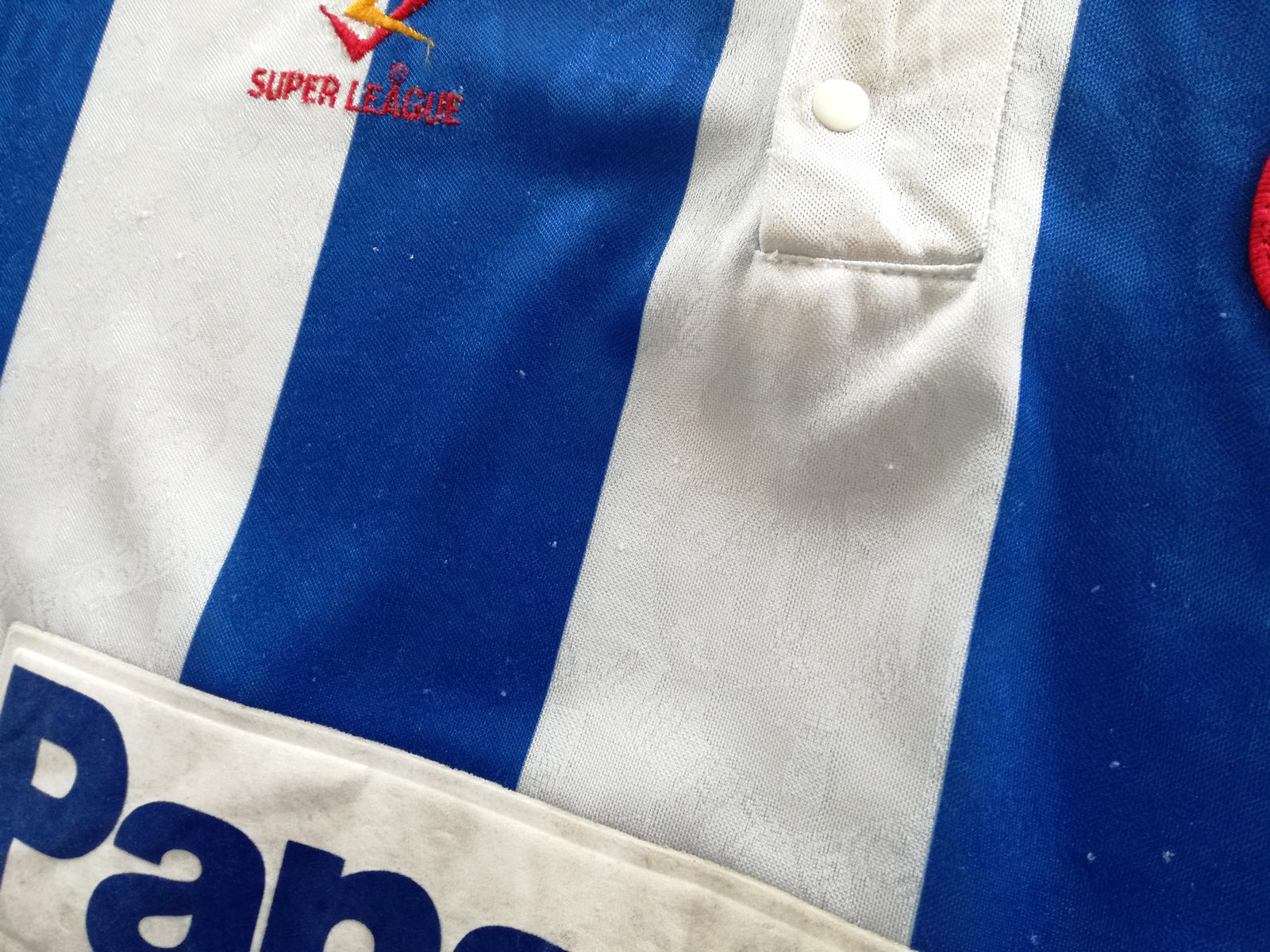 1995/96 Huddersfield Town Home Football Shirt (L)