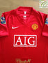 2008/09 Man Utd Home Premier League Football Shirt