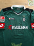 2007/08 Borussia M'gladbach Away Bundesliga Football Shirt