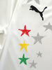 2012/13 Ghana Home Football Shirt (M)