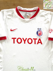 2007/08 Red Star Belgrade Away Football Shirt