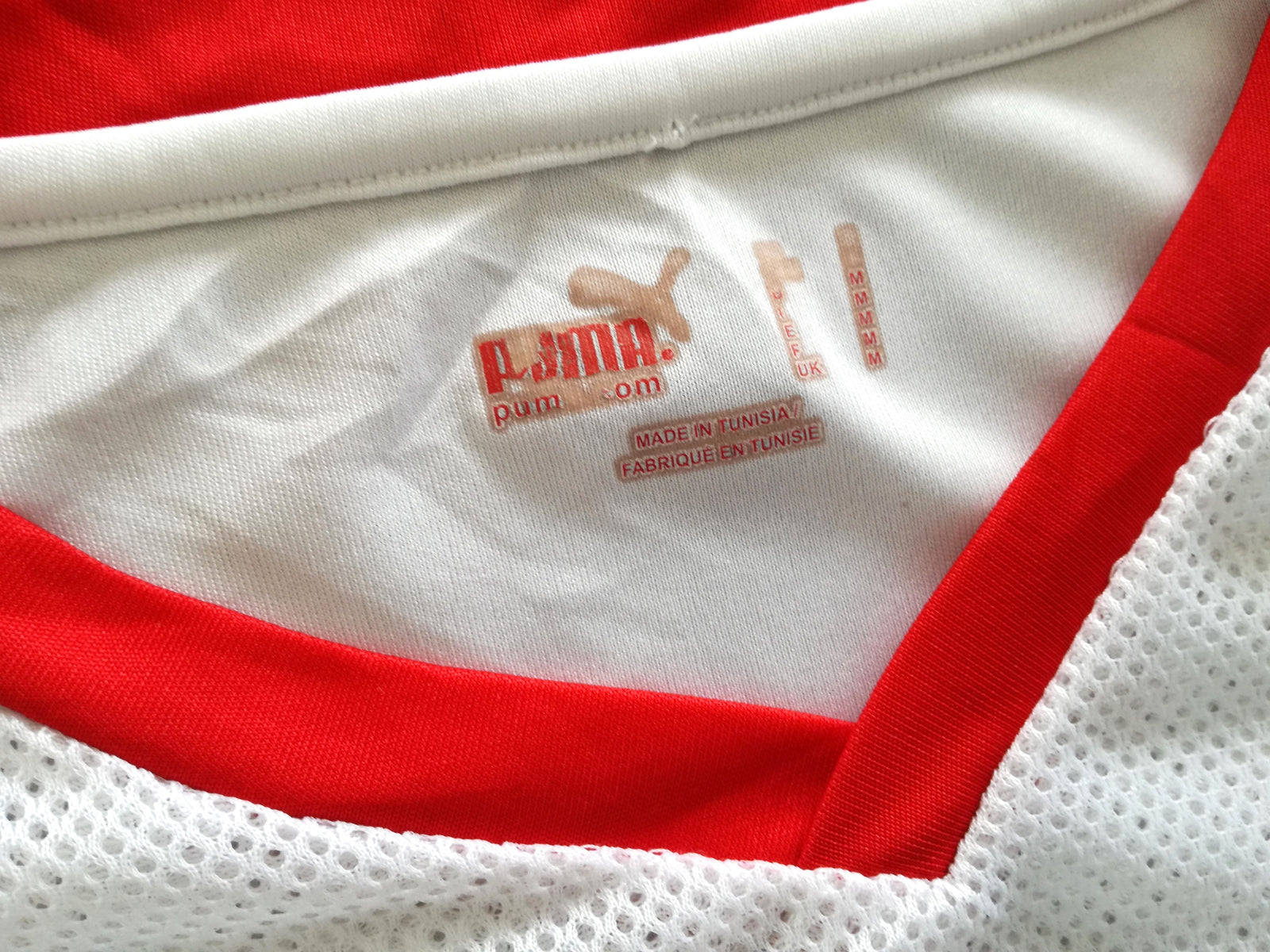 2008/09 Tunisia Home Football Shirt