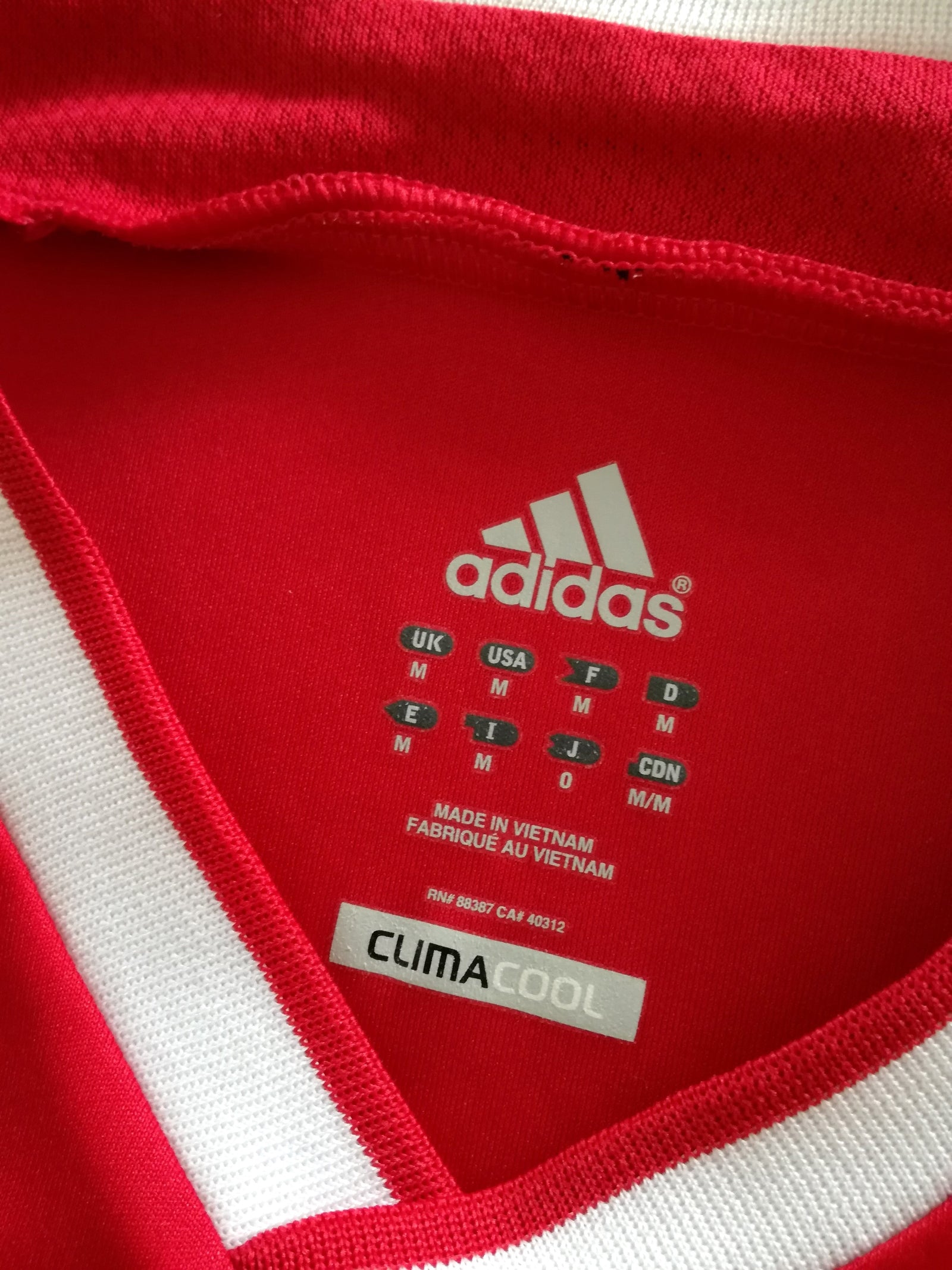 2012/13 Ajax Home Football Shirt (M)