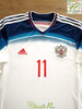 2014 Russia Away Football Shirt Kerzhakov #11