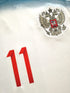 2014 Russia Away Football Shirt Kerzhakov #11 (L)