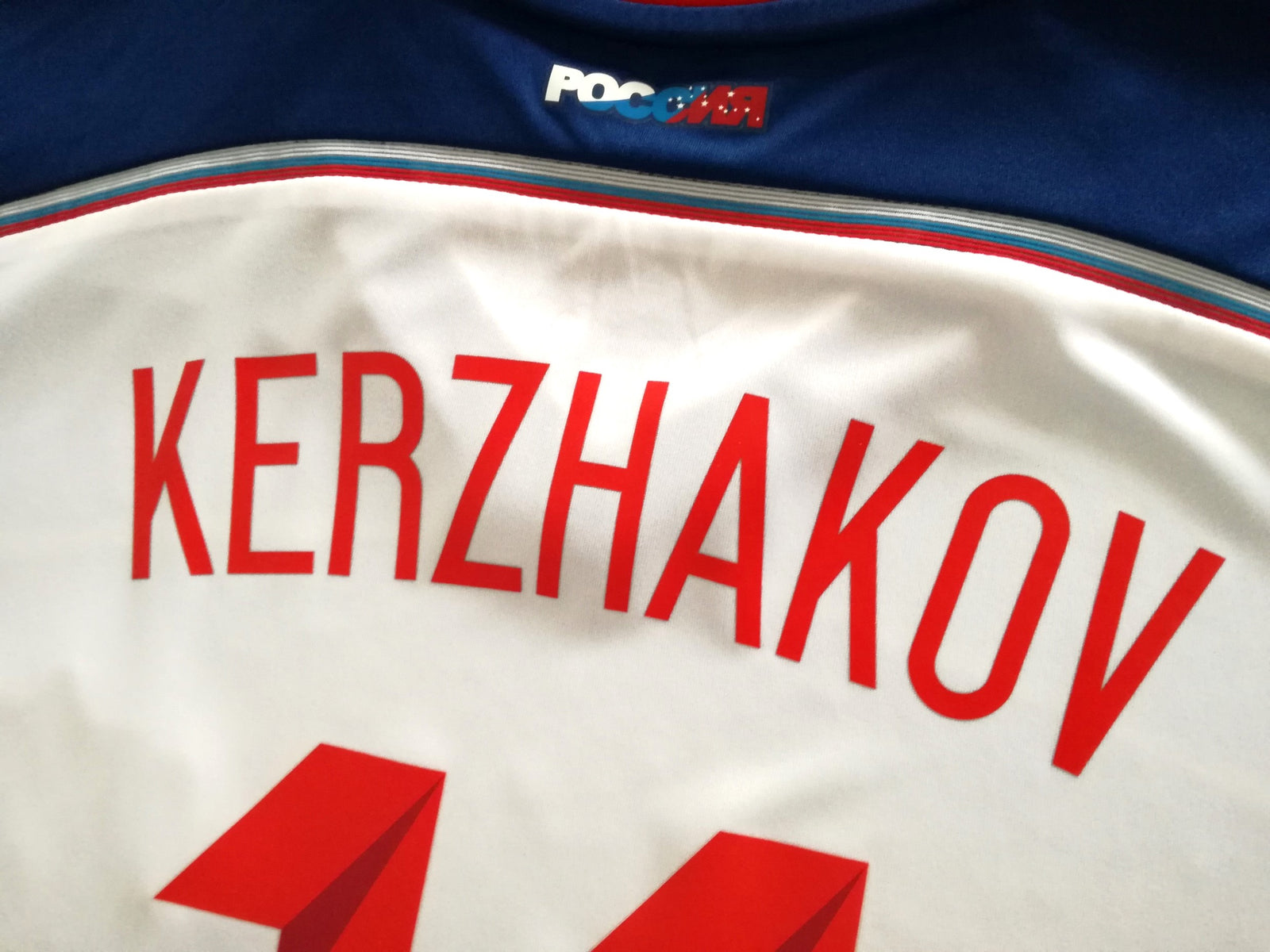 2014 Russia Away Football Shirt Kerzhakov #11 (L)