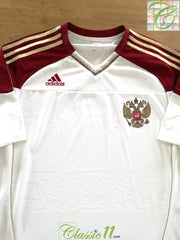 2010/11 Russia Away Football Shirt