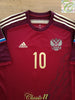 2014/15 Russia Home Football Shirt #10