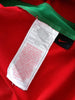 2008/09 Portugal Home Football Shirt (M)