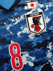 2020/21 Japan Home Football Shirt Haraguchi #8 (M)