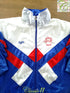 1990/91 Leicester City Track Jacket