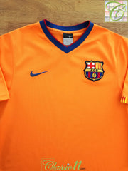 2006/07 Barcelona Away Basic Football Shirt