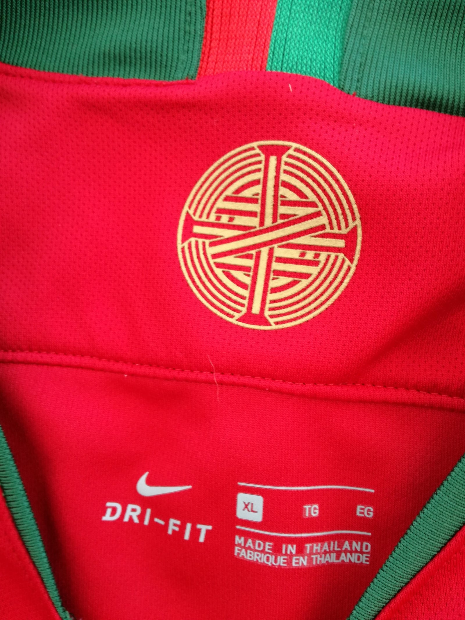 2018/19 Portugal Home Football Shirt (XL)