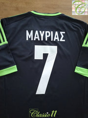 2012/13 Panathinaikos Away Football Shirt Maypiaσ #7