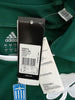 2012/13 Panathinaikos Home Football Shirt Maypiaσ #7 (L) *BNWT*