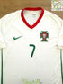 2008/09 Portugal Away Football Shirt Ronaldo #7 (XL)