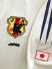 2004/05 Japan Away Football Shirt (L)