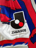 1993 Yokohama Marinos Away J.League Football Shirt (M)